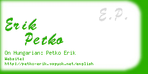 erik petko business card